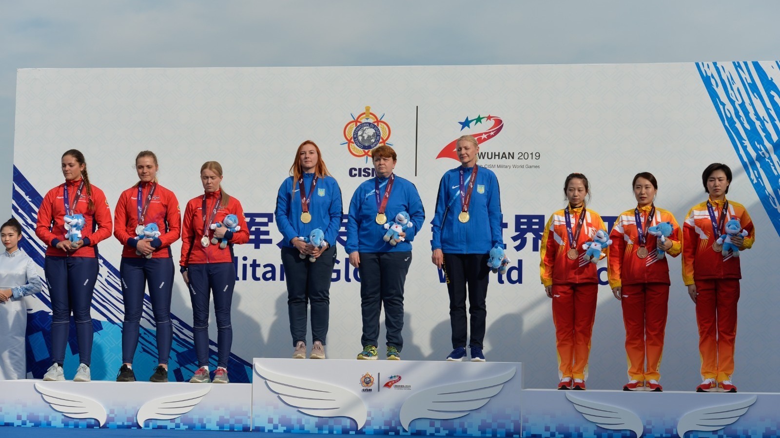 【射击】第七届世界军人运动会女子50米步枪卧射团体赛颁奖