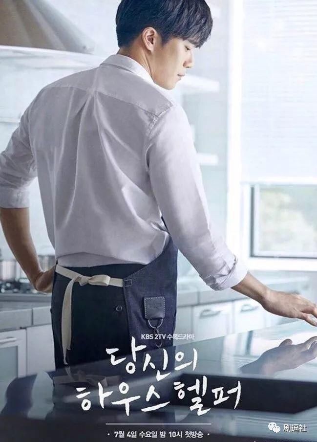 暑期剧荒?十部待播韩剧一部比一部颜值高!