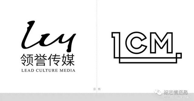 为《创造101》输送选手的领誉传媒品牌升级