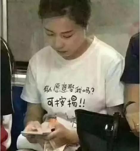 搞笑趣图:你们真的是去健身房锻炼身体的吗?