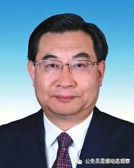 中央最新任命,31省省委书记齐了,谁最年轻,谁最