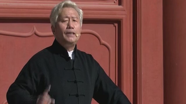 《太庙国学讲坛》20171220传拓技艺 国学密码 《太庙国学讲坛》20171220传拓技艺 国学密码