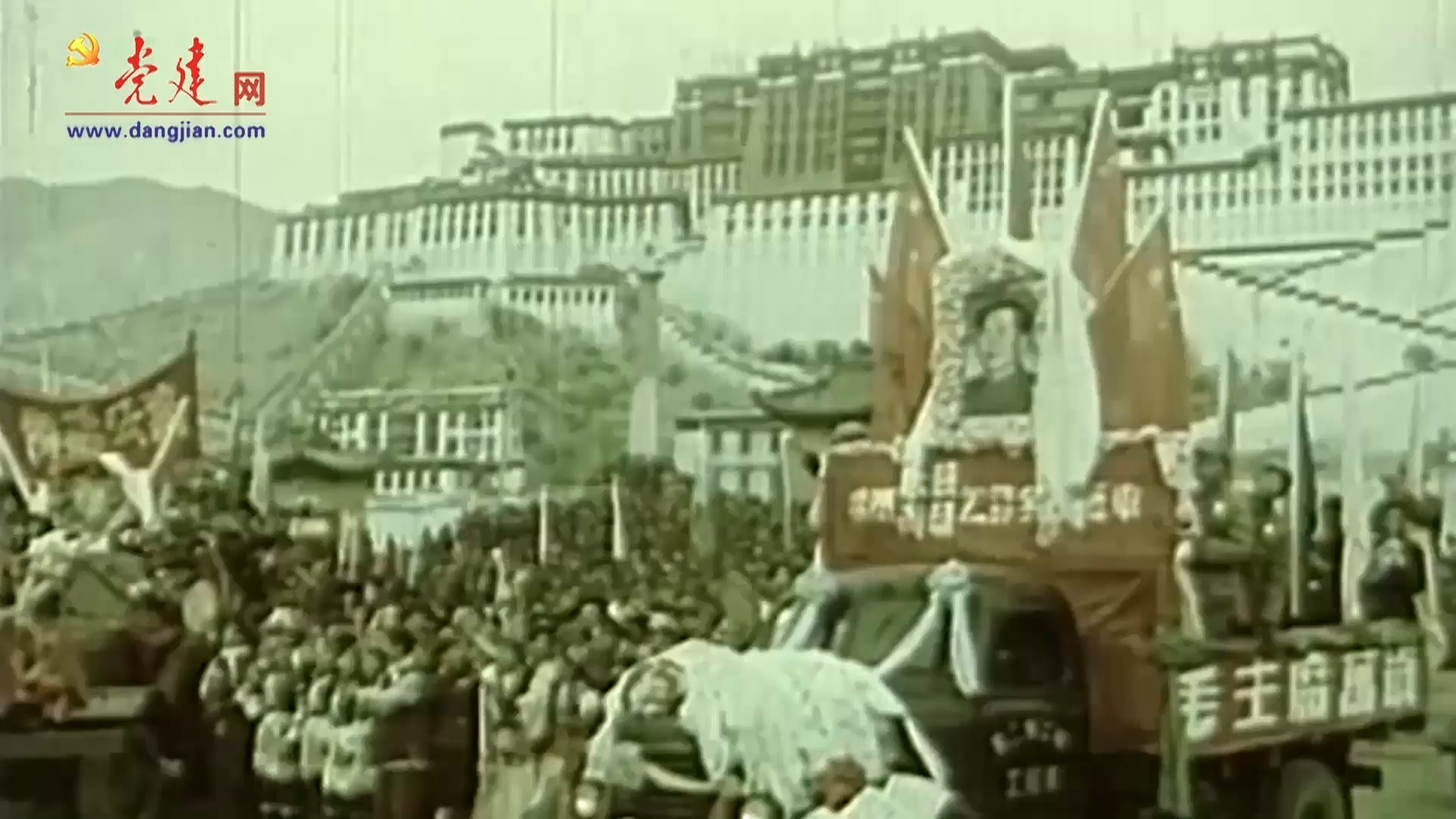 2017年度北京优秀网络视听作品之优秀网络纪录片:《镌刻在雪域高原的忠诚》 2017年度北京优秀网络视听作品之优秀网络纪录片:《镌刻在雪域高原的忠诚》