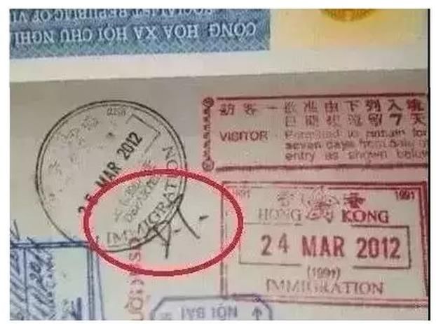 在新加坡的中国朋友注意了!护照上有这个记号