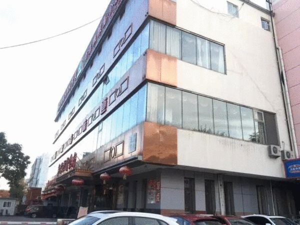 前首富牟其中的疯狂人生:曾想炸开喜马拉雅山