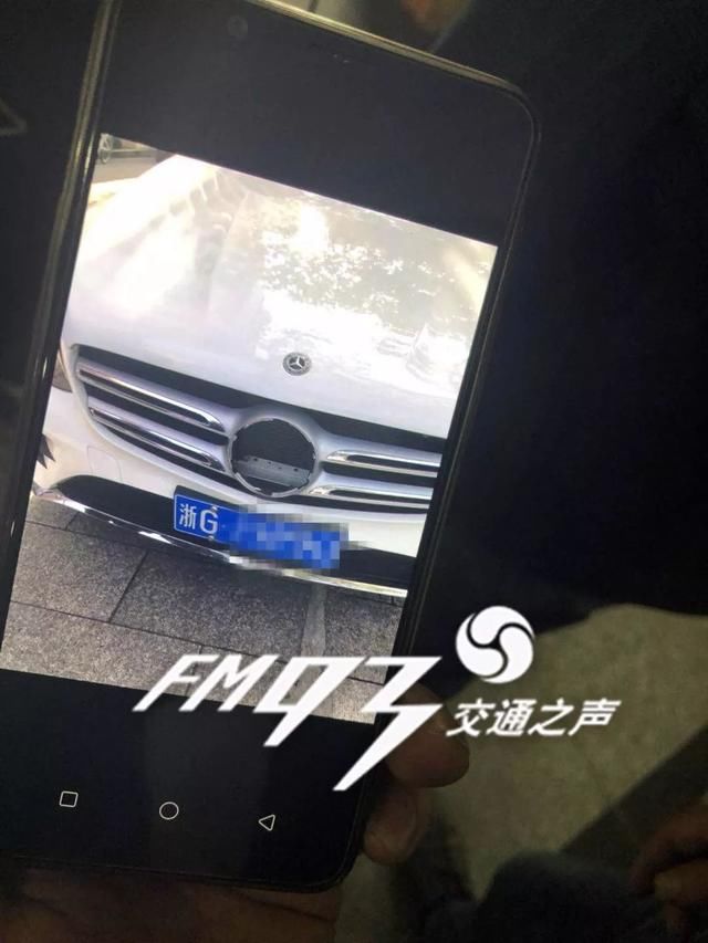 这位抖音红人被抓了!为了博得抖友点赞,他拍下