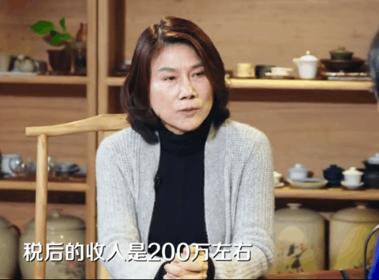 董明珠年薪曝光! 税前500万 税后竟只剩200万