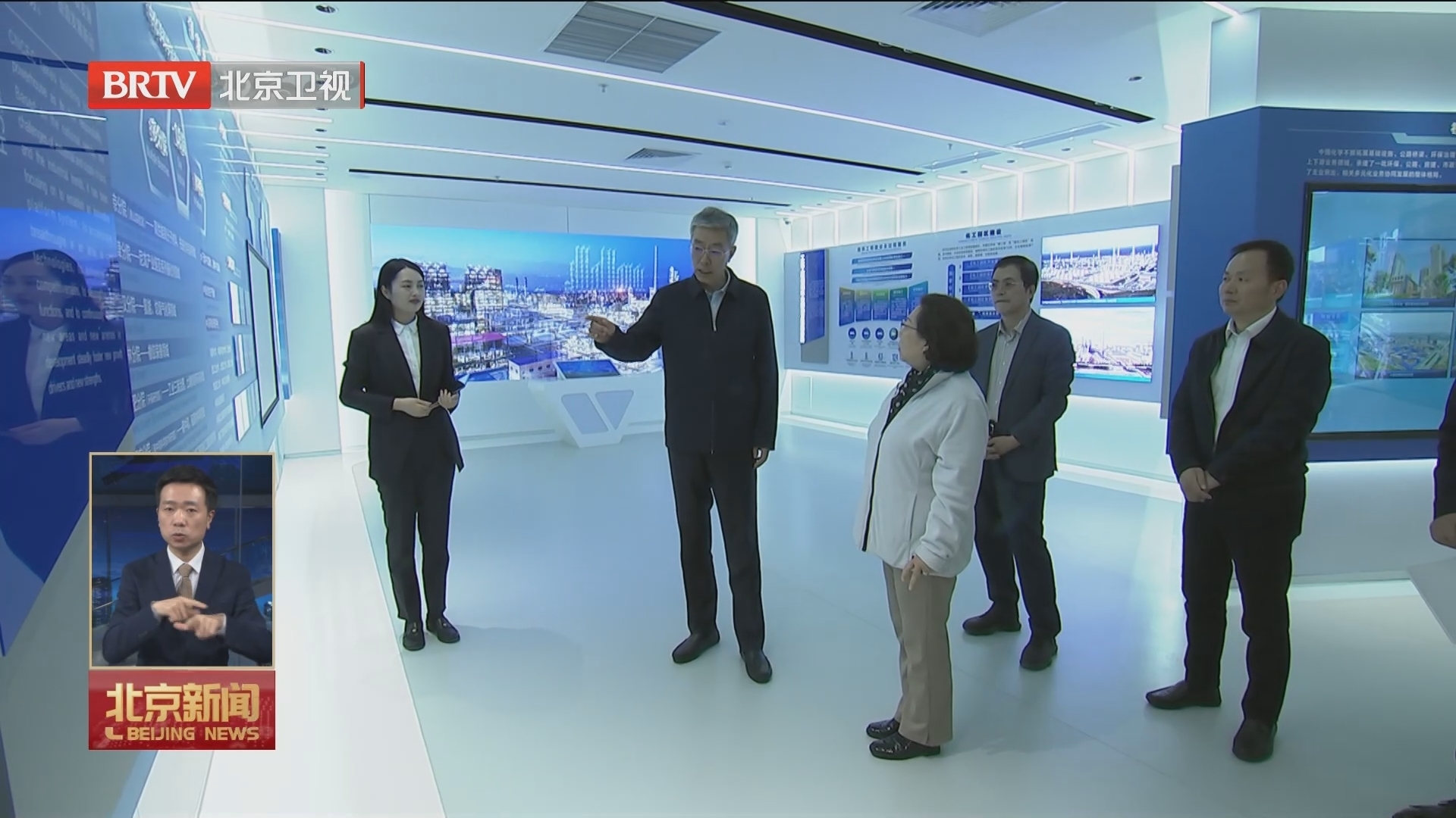 为企业在京发展送政策 送服务 送温暖 市领导展开一季度大调研