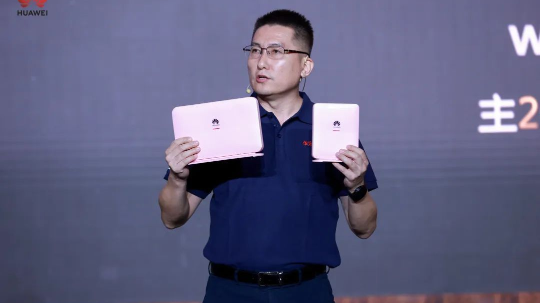 华为发布FTTR全光家庭星光F30系列新品,点亮家庭数字生活 华为发布FTTR全光家庭星光F30系列新品,点亮家庭数字生活