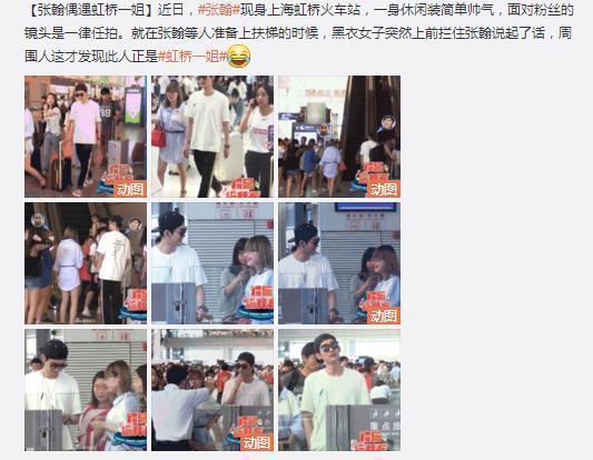 宋祖德怒喷虹桥一姐：天天拍戏子 咋不拍老百姓