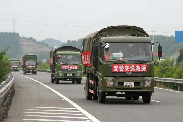 武警交通部隊緊急趕赴四川茂縣山體塌方現場救援