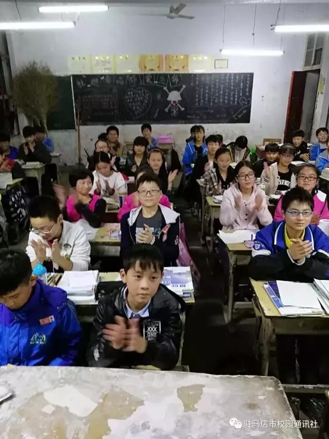 厉害了,我的国!遂平县和兴镇初级中学组织观看