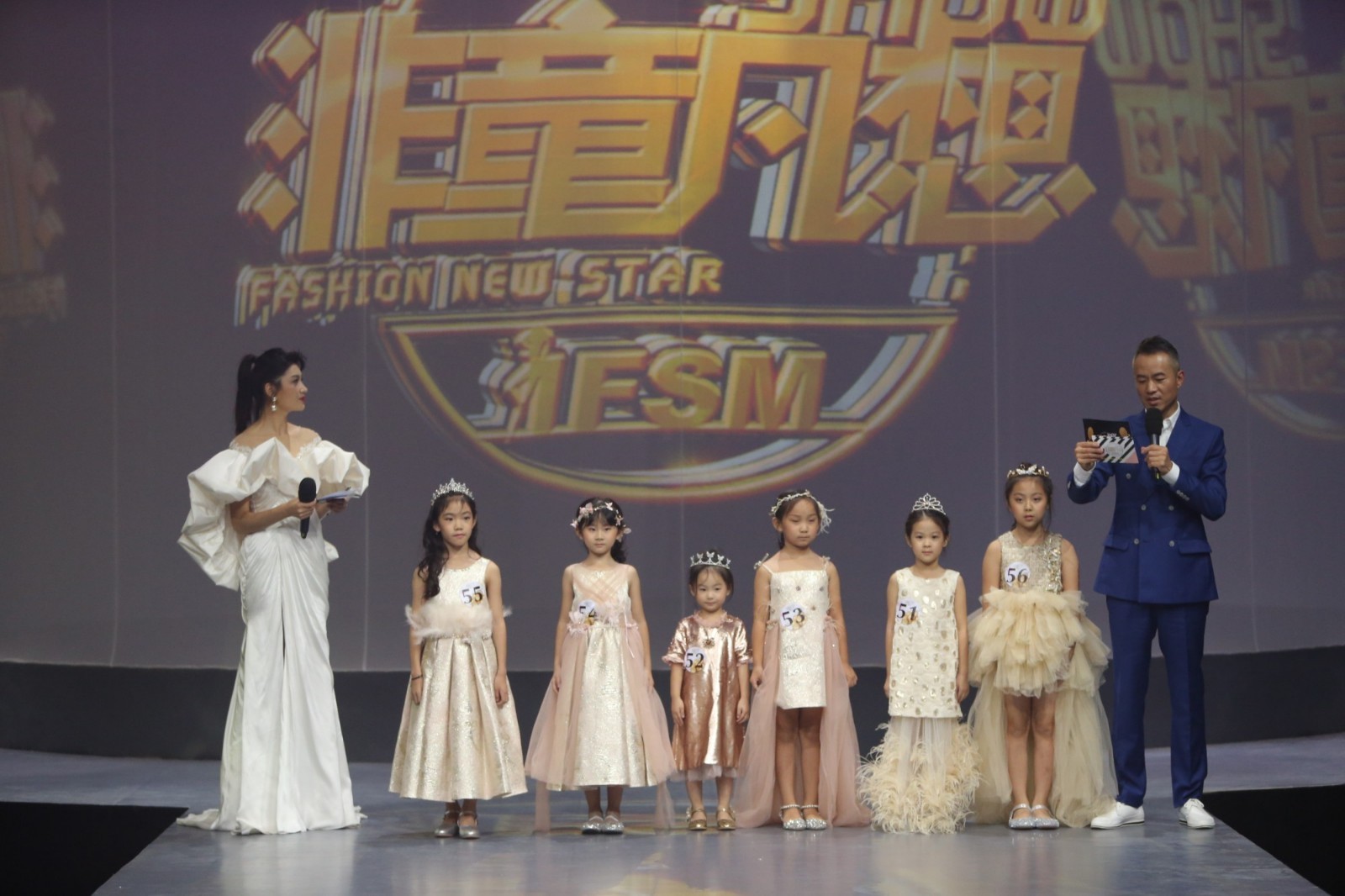 SZPMedia少资派传媒,多位练习生勇闯国际时尚