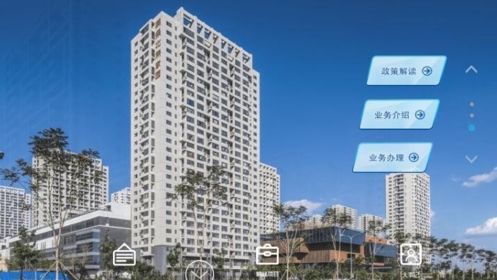 好消息!朝阳区894套、大兴区578套公租房开始快速配租 申请就到下周 好消息!朝阳区894套、大兴区578套公租房开始快速配租 申请就到下周