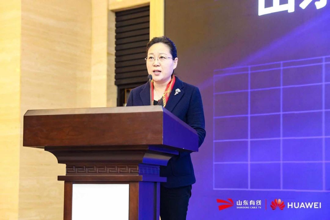 山东广电董事长_山东金玺泰董事长照片