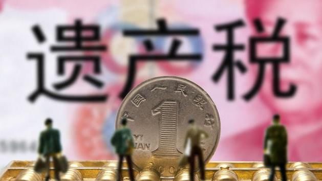 亲人去世,银行卡里有存款但不知密码,继承人如