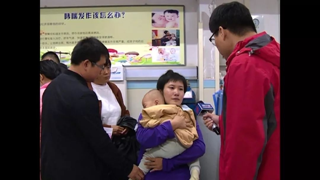 介休一10个月孩子昏睡不醒直奔太原,交警开路