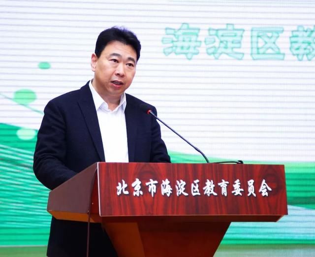 全国青少年校园足球满天星训练营落户海淀,1