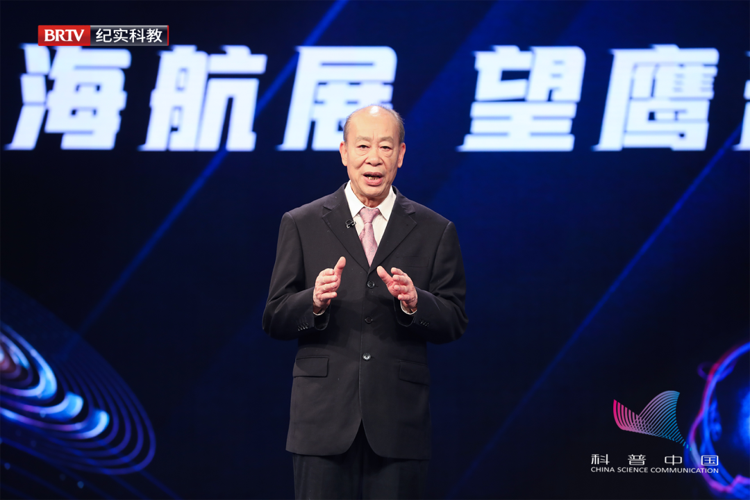 重磅预告|傅前哨:华丽转身的钢铁羽翼_北京时间