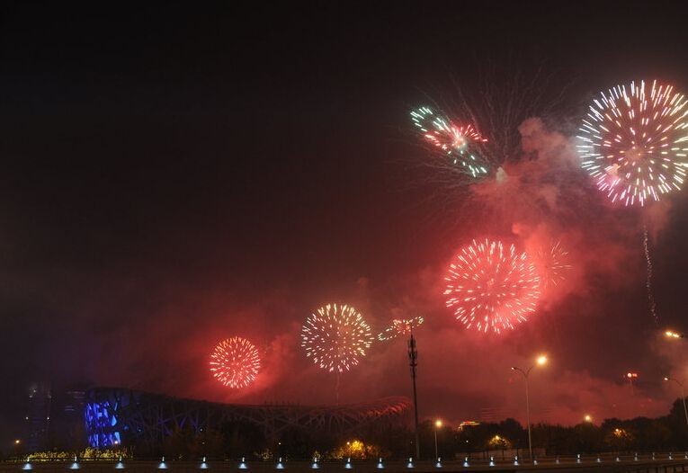 近年正月十五烟花燃放对空气质量的影响 近年正月十五烟花燃放对空气质量的影响