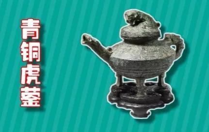 淘宝全面禁售虚拟货币 西瓜视频整改.