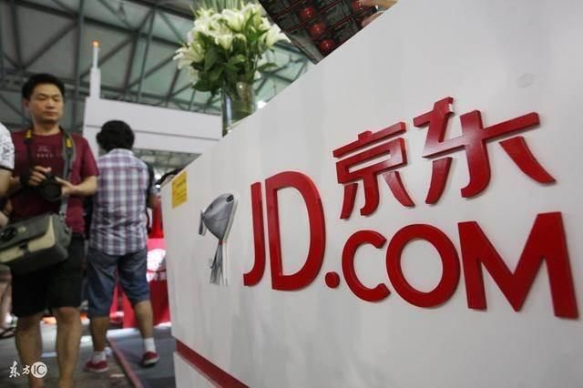 Java程序员京东面试拿到offer后总结!你会这些