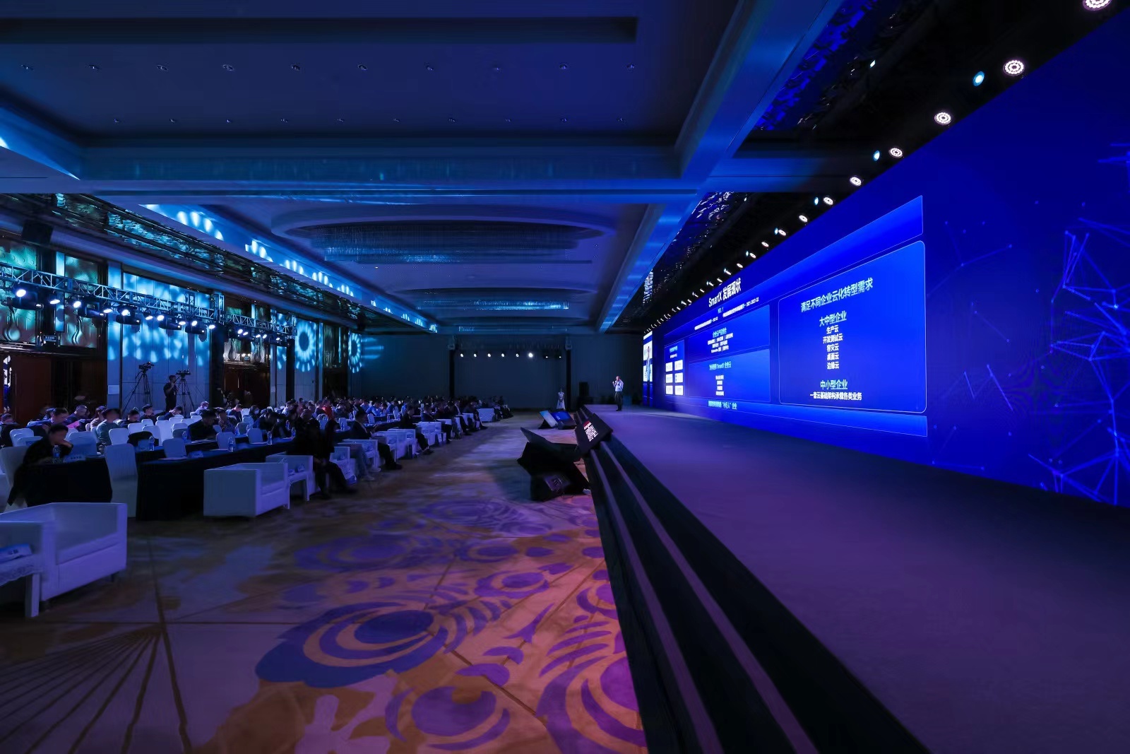 "6969鲲鹏一体机北京专项计划"重磅发布提供生态补贴2000万元以上