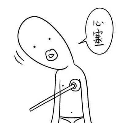 程序员工资高怎么不炫富呢?网友:无形炫富,最