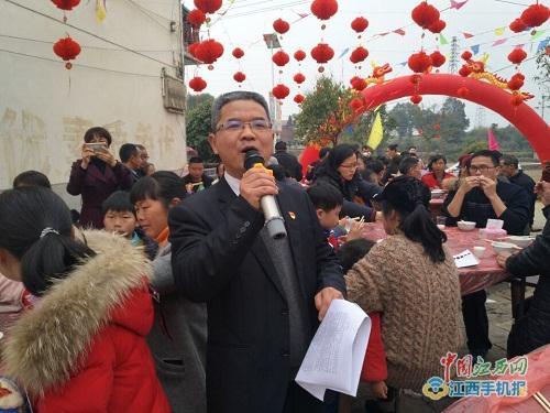 江西萍乡:村民集体过大年 喜谈中央一号文件爱民惠民 江西萍乡:村民集体过大年 喜谈中央一号文件爱民惠民