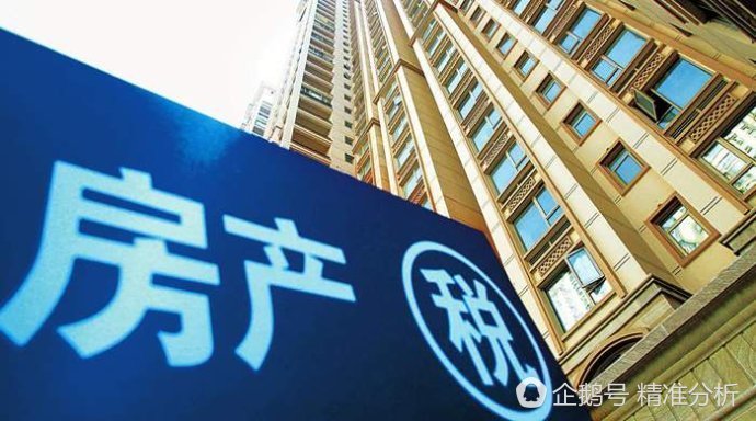 这项必出台,炒房团将破产一批,房价降60%,也不