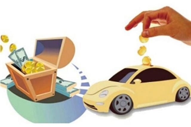 车管所:2018年购车新政策,没买车的赚大了,别忘