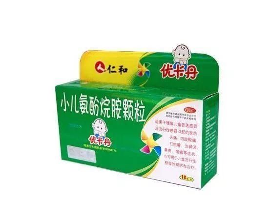 流感疫情失控,你还在给孩子吃儿童感冒药吗?