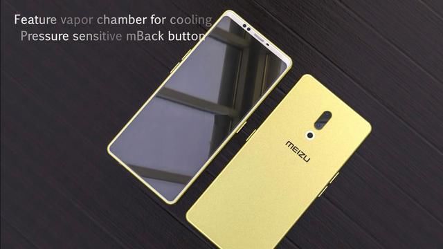 骁龙845+6.5寸无刘海全面屏+环形闪光灯,魅族