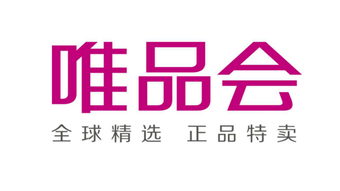 唯品会百依秀子baiyixiuzi女装专场 优雅新风尚