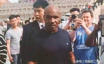 泰森一拳能打出800斤,为什么还要雇保镖?