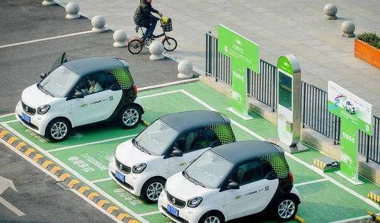 西安市民称共享汽车续航里程显示不准,导致行