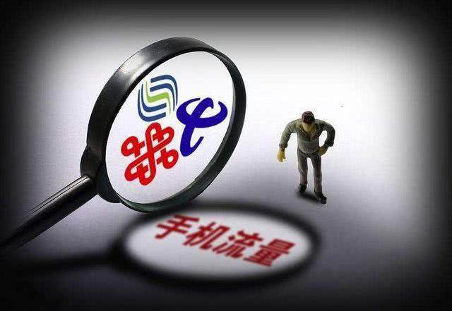 正式宣布:已明确5G正式推出时间!5G必须换手