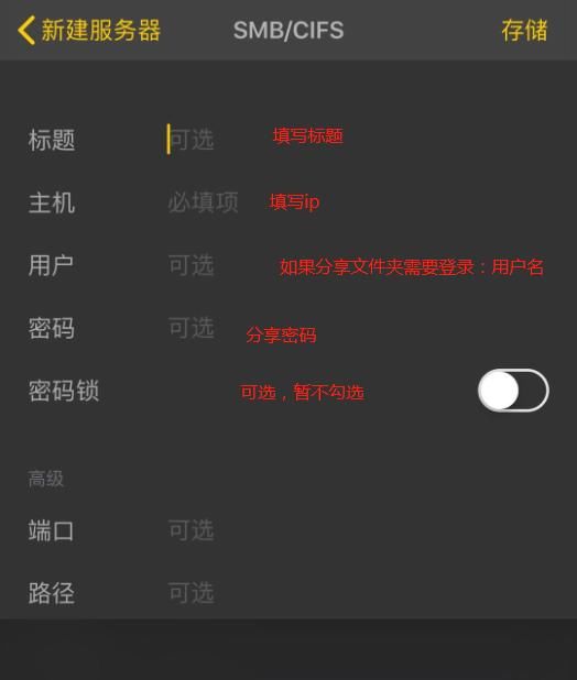 nPlayer-手机本地高清视频播放器的王者支持局