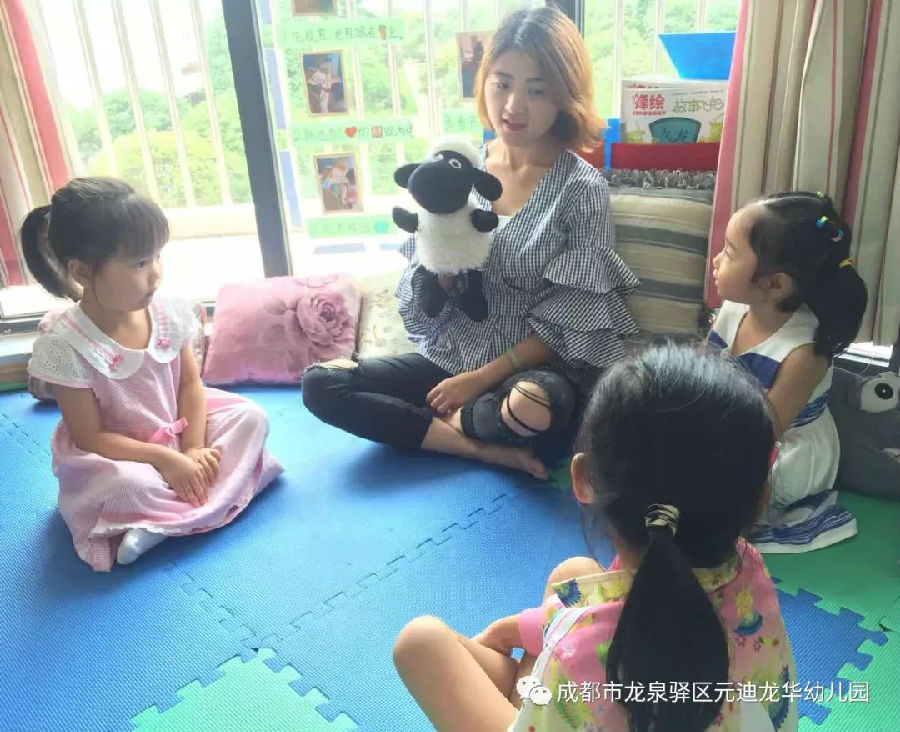 诺亚舟旗下成都市龙泉驿区元迪龙华幼儿园老师