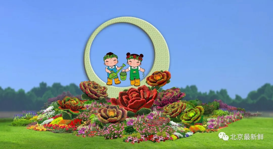 先睹为快!国庆天安门广场长安街摆花方案公布