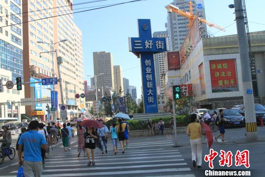 图为活动举办地的沈阳三好街创业创新大街(资料图). 沈殿成 摄