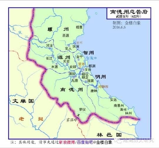 隋炀帝时期的中国，疆域最南囊括越南