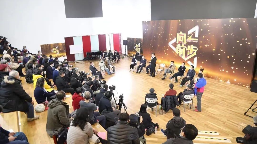 《向前一步》正式列入北京各单位考评 《向前一步》正式列入北京各单位考评