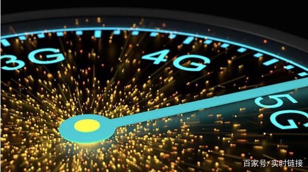 通信革命:比4G快10-20倍的5G在农村能用么?