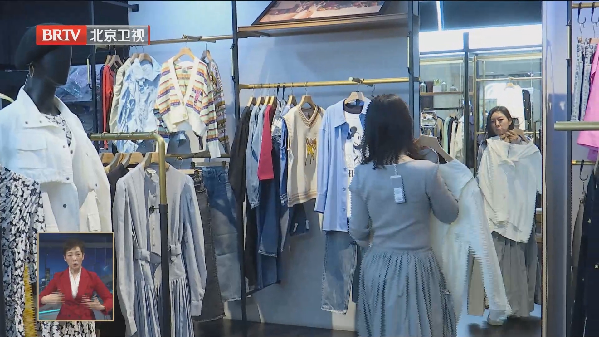 北京消费市场持续回暖 “京彩绿色”消费券3月11日起发放 北京消费市场持续回暖 “京彩绿色”消费券3月11日起发放