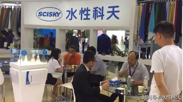 水性科天亮相国际皮革展 促进行业可持续发展(图2) 水性科天亮相国际皮革展 促进行业可持续发展(图2)