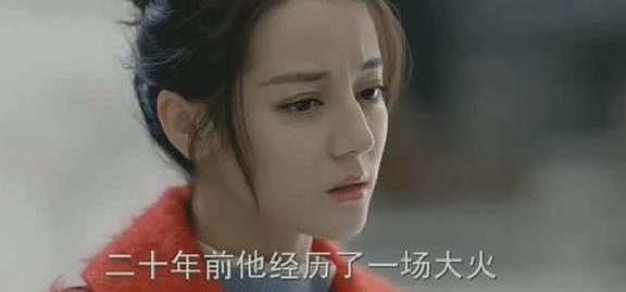 一千零一夜:七七帮柏海赢得比赛后大胆表白柏