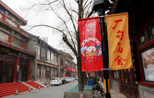 2019年北京八大庙会时间表出炉你会去哪个?