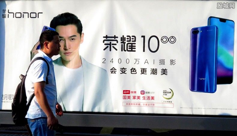 华为note10上市时间 荣耀10垃圾毛病多真的吗