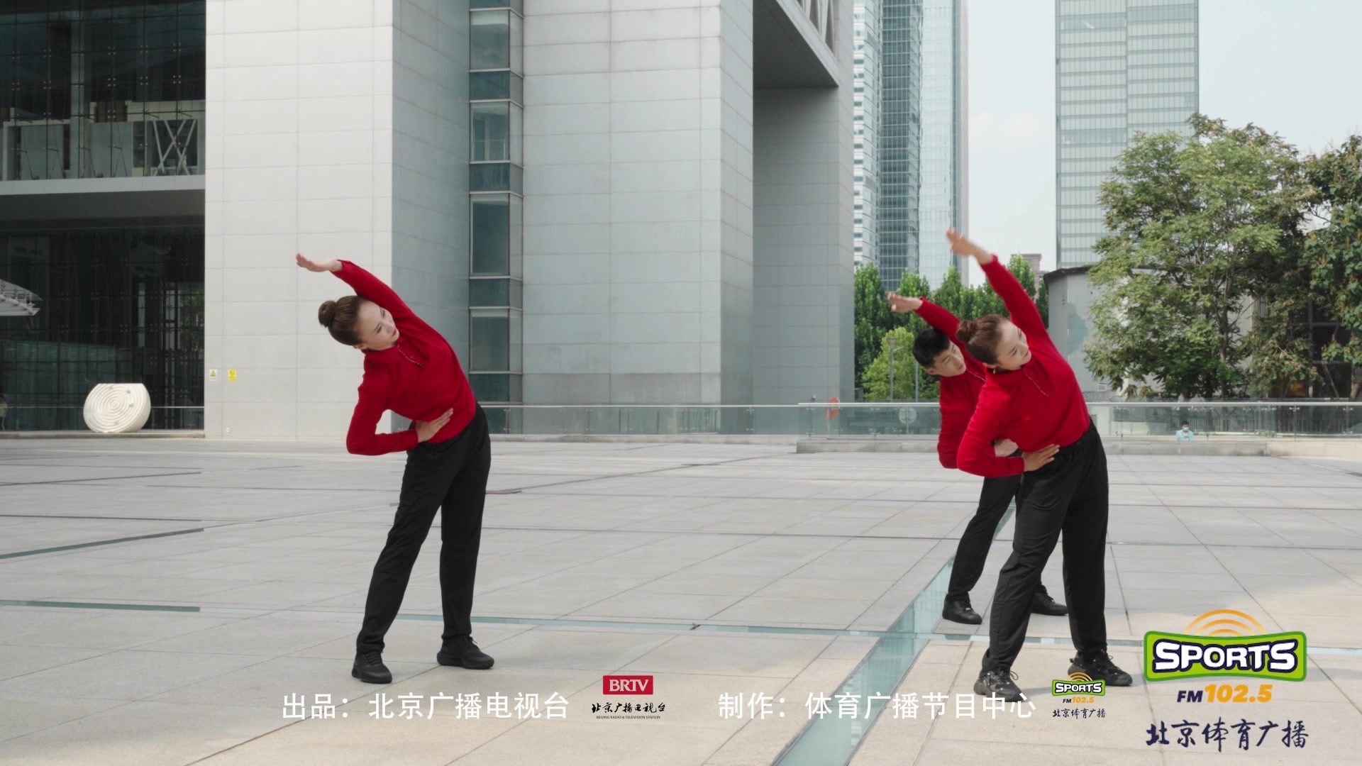 第二十集：动作讲解——体侧运动